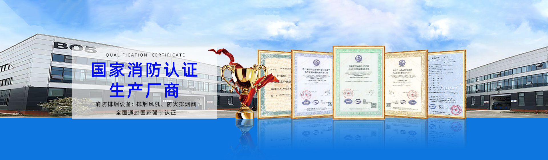 便攜式水質(zhì)檢測(cè)儀